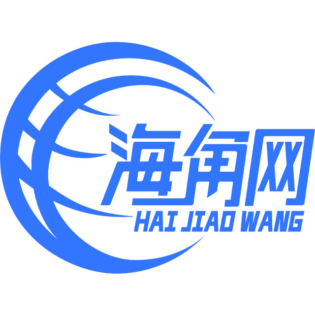 传统的夏天